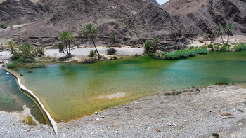 Wilaya d’Al Kamil Wa Al Wafi  