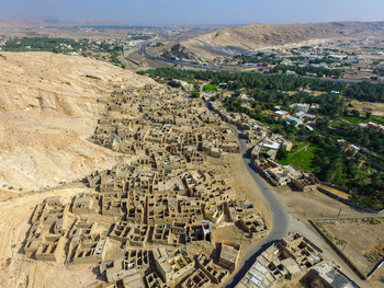 Village d’Al Raml - Wilaya d’Ibri 