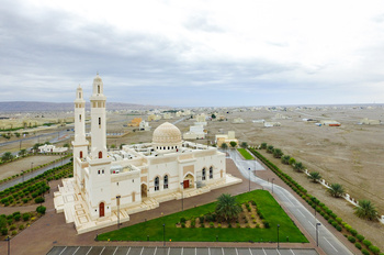 Mosquée du Sultan Qaboos – Wilaya de Dhank