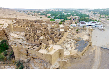 Village d’Al Sulaif (Citadelle d’Al Sulaif) – Wilaya d’Ibri