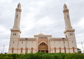 Mezquita del Sultán Qaboos – Wilaya de Dhank