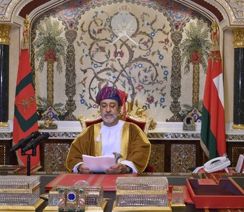 Sa Majesté le Sultan Haitham bin Tarik