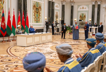 زيارة 