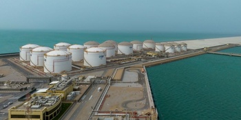 الثروة النفطية والغاز الطبيعي