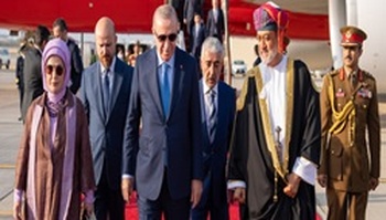 جلالة السلطان المعظم يستقبل الرئيس التركي بتاريخ 22/10/2025