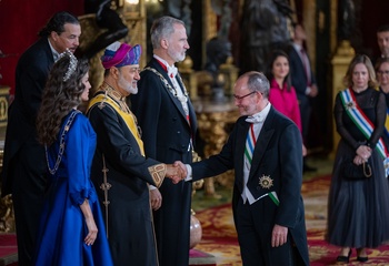زيارة 