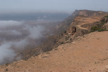 محمية جبل سمحان