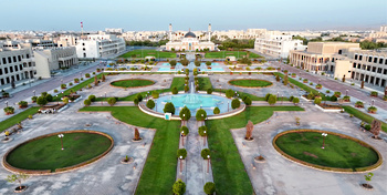 Universidad Sultán Qaboos