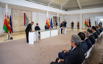 زيارة 