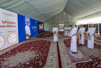 Su Majestad el Sultán se reúne con los jeques y notables de la Gobernación de Musandam 