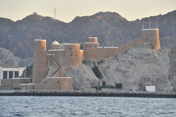 Château d\'Al Mirani 