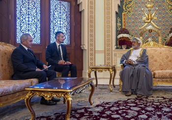 جلالة السُّلطان المعظّم يستقبل سكرتير الأمن الروسي بتاريخ 13/11/2025
