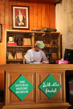 Musée d’Histoire naturelle