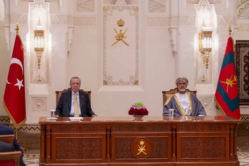 جلالة السلطان المعظم يستقبل الرئيس التركي بتاريخ 22/10/2025