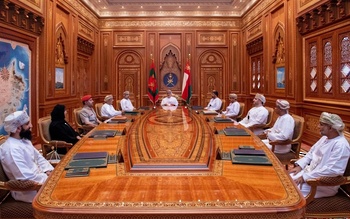 Su Majestad el Sultán, preside la reunión del Comité de Supervisión del Programa Nacional de Empleo,  5/7/2021 