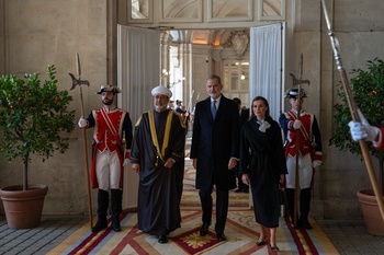 زيارة 
