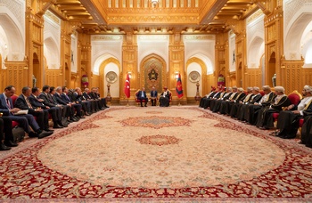 Su Majestad el Sultán recibe al Presidente de la República de Türkiye el 22 de octubre de 2025