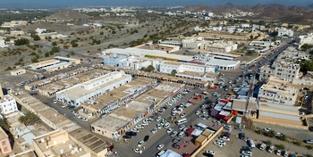 Souq Sinaw