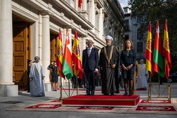 زيارة 