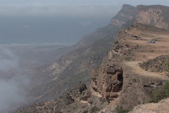 محمية جبل سمحان