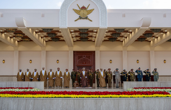 El 54.º Día Nacional del Sultanato de Omán