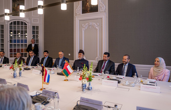 Visita de Su Majestad el Sultán al Reino de los Países Bajos