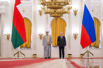 Visita de Su Majestad el Sultán a la Federación de Rusia  