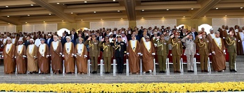El 54.º Día Nacional del Sultanato de Omán