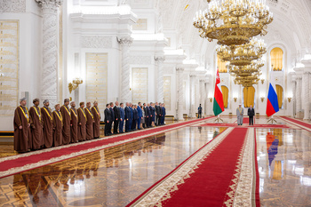Visita de Su Majestad el Sultán a la Federación de Rusia  