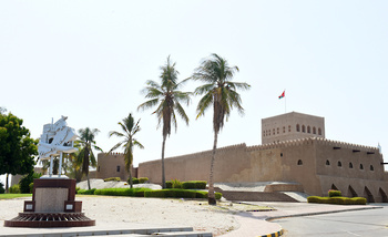 Château de Sohar 