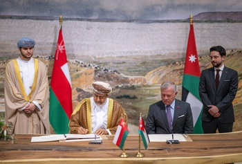 Visita al Reino Hachemita de Jordania, el 22 de mayo de 2024