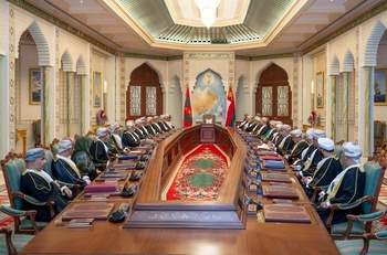 Reunión del Consejo de Ministros en el Palacio Al Baraka, el 1 de enero de 2025