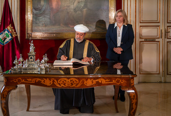 زيارة 