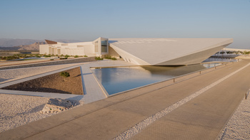 Musée d’Oman à travers le temps