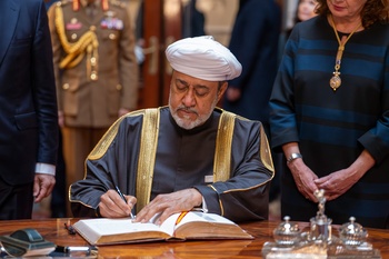 زيارة 