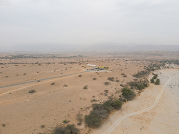 La Reserva Natural de Ras Al Shajar – Qurayyat