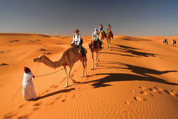 Las Arenas de Bidiyah