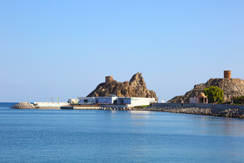 Wilaya de Muttrah