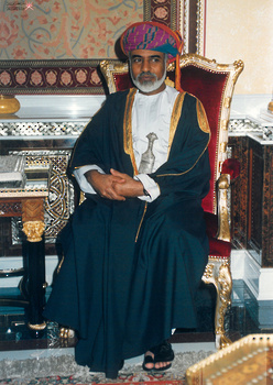 El Difunto Sultán Qaboos