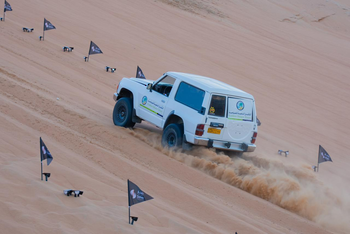 Bidiyah Sands