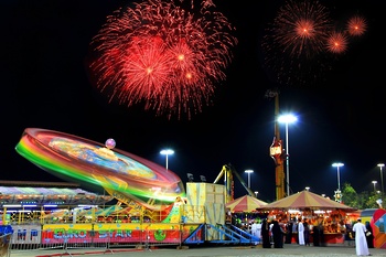 Festival de Mascate