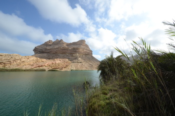 Reserva de Jabal Samhan