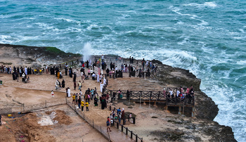 Playa de Al Mughsail