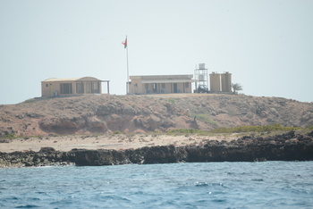 Réserve naturelle des îles Dimaniyat