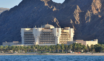 Hotel Al Bustan Palace