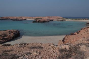Reserva Natural de las Islas Daymaniyat