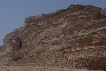 Reserva de Jabal Samhan