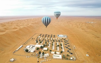 Bidiyah Sands