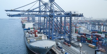 Comercio e Industria