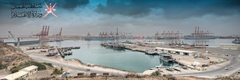 Puerto de Salalah